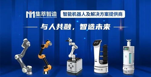 從技術(shù)到服務(wù) 集萃智造如何通過多產(chǎn)品體系融合保持強(qiáng)大創(chuàng)新力