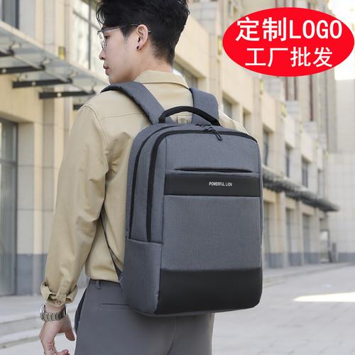 新秀麗旅游箱包 從百年品牌到全球化布局標的