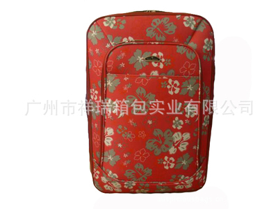 祥瑞箱包廠家直銷 時尚拉桿箱三件套6064，廣州源頭廠家的品質(zhì)之選